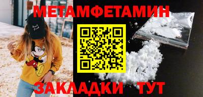 jwh Апрелевка