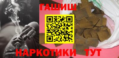 крисы Дубна