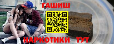 крисы Дубна