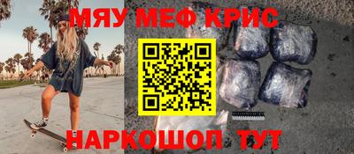 твердый Заводоуковск