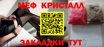 jwh Апрелевка