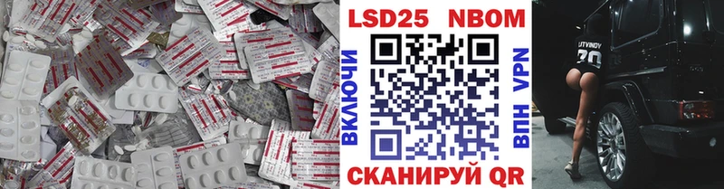 где купить наркоту  Мичуринск  Лсд 25 экстази кислота 