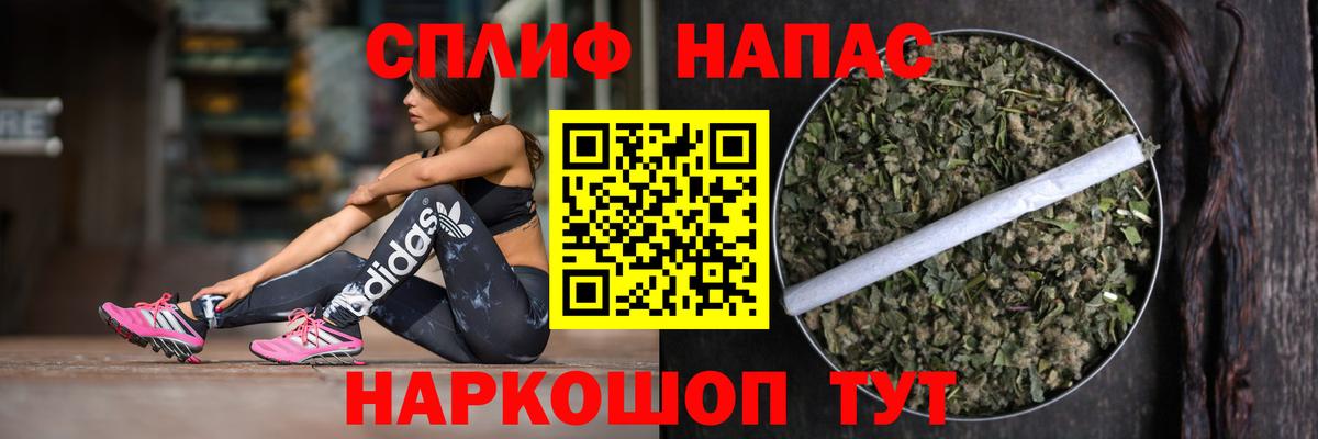 Шишки марихуана THC 21%  Конопля план  Мичуринск 